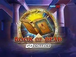 หนังสือแห่งความตาย GO สะสม